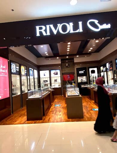 deira rivoli watches